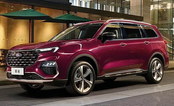 中国人保携手四平市凯安迪汽车购车团购会