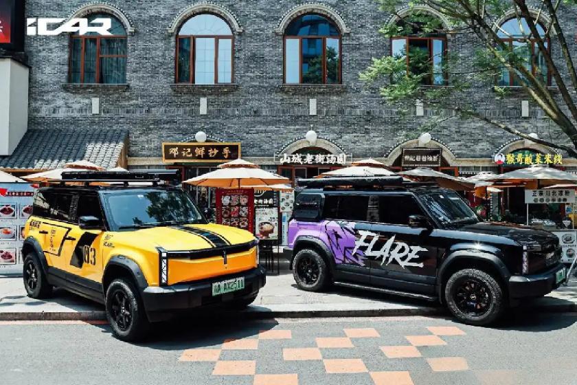 面对iCAR V23创新设计的挑战与机遇完胜卫士90