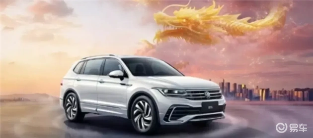 途观L：15万级德系中型SUV，性价比之选