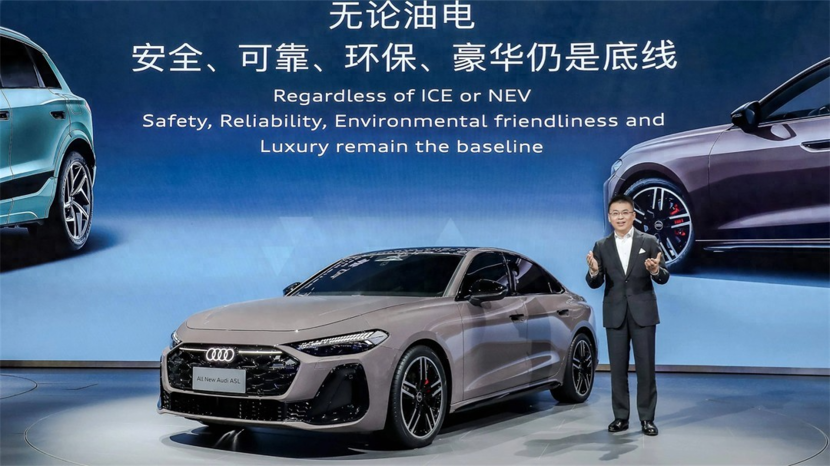 换代A4L“一鱼双吃”，南北大众将同时生产，能重振奥迪销量？