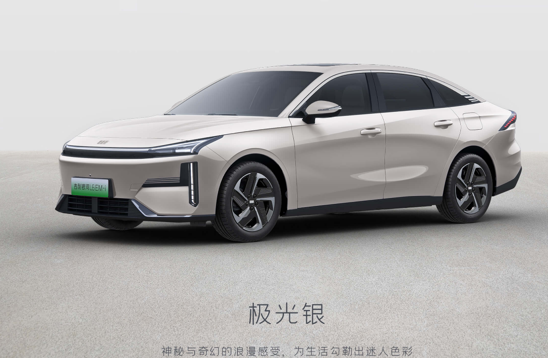 十万内电混王炸！银河续航超 2000km 还配智能座舱