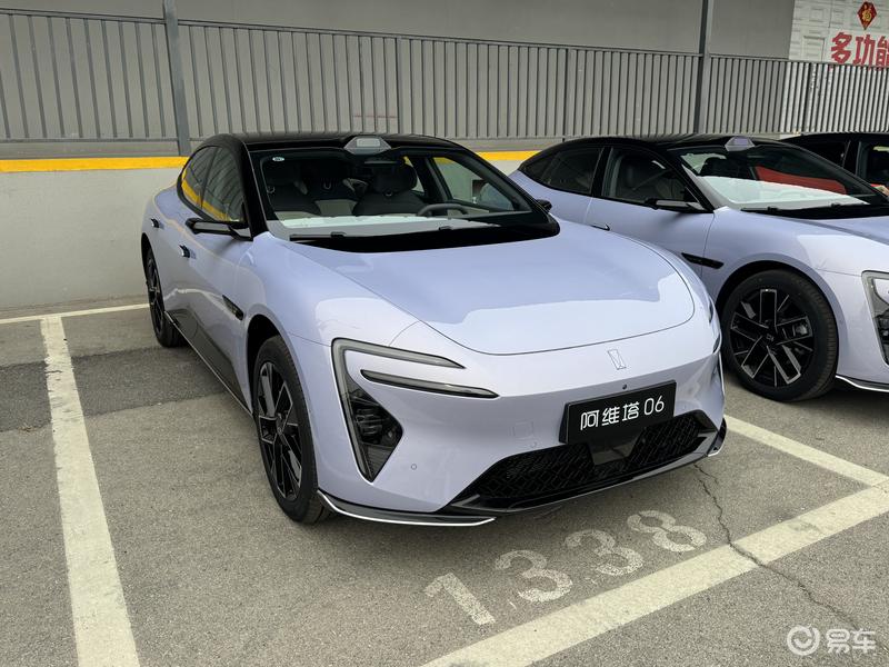 阿维塔06实车图 将于4月正式上市