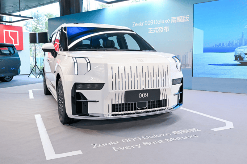 极氪009两驱版登陆香港 售价65万港币