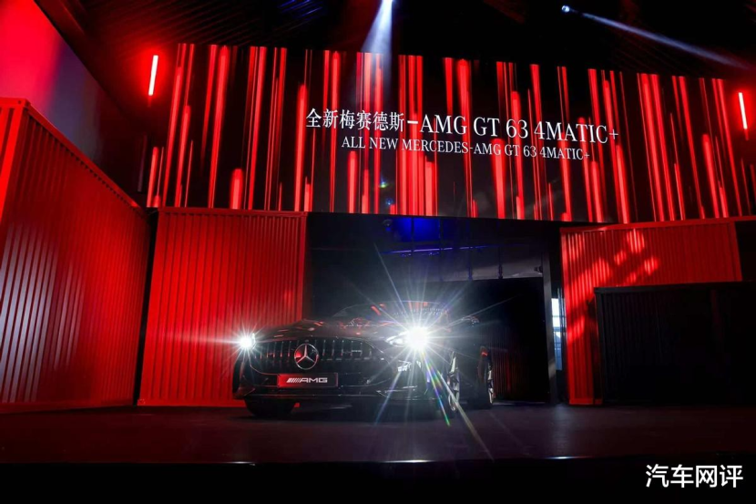 AMG GT 63 4MATIC+：速度与豪华的极致融合
