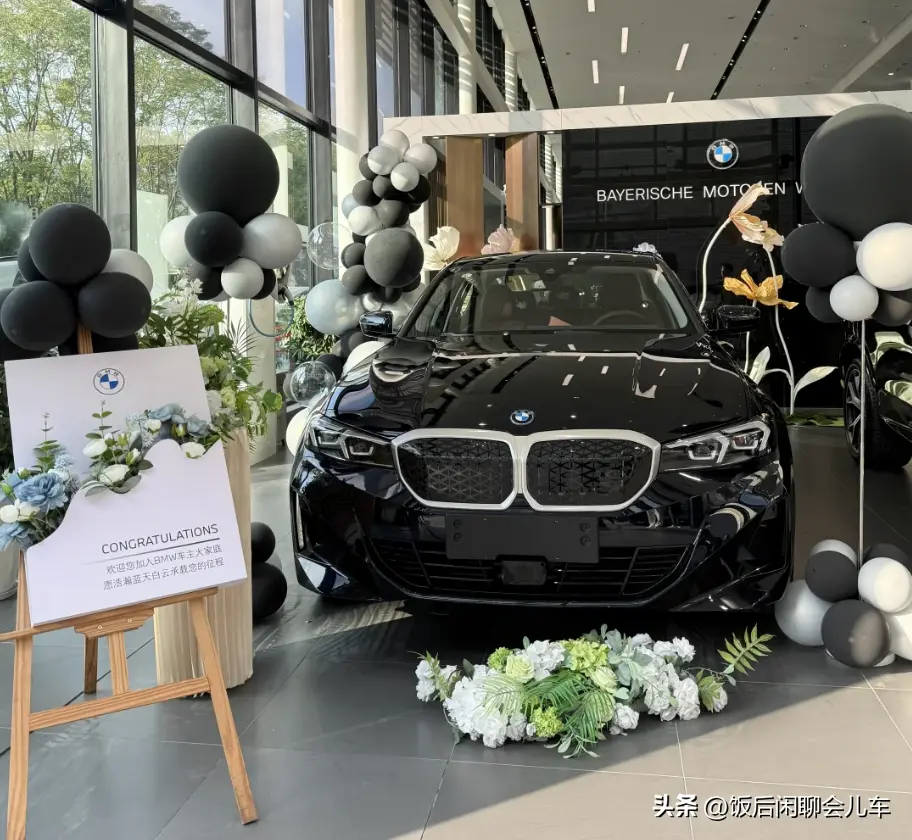 女友这回高兴了，花18万提了一台宝马3系，这下里子面子都有了