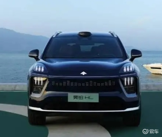 广汽昊铂HL将于4月12日上市，配置豪华