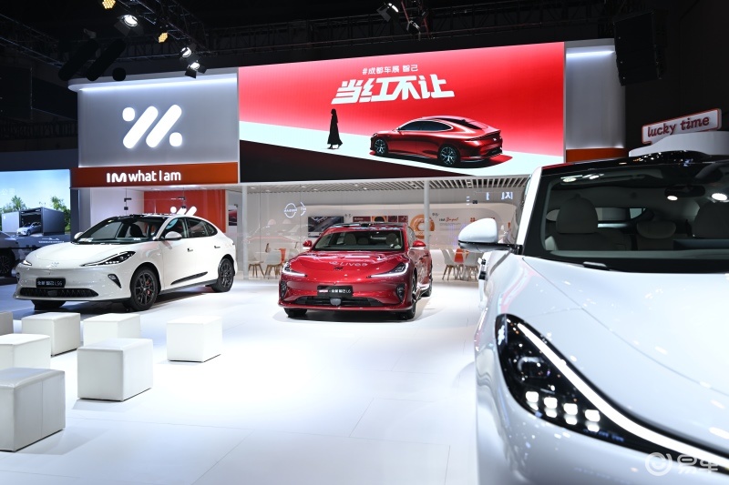 全新智己L6预售权益价21.99万起，为都市精致出行而生
