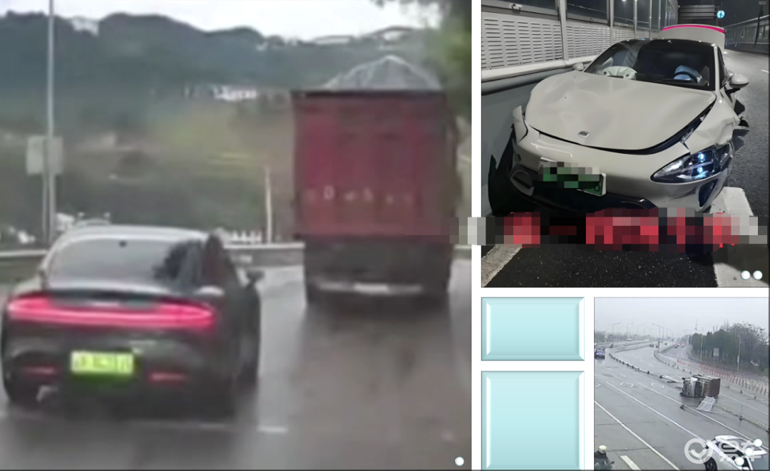 什么是鱼钩测试？BYD为什么能大幅领先测试？