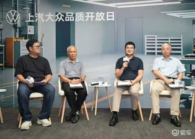 上汽大众品质大揭秘，硬核实力带你解锁品质奥秘