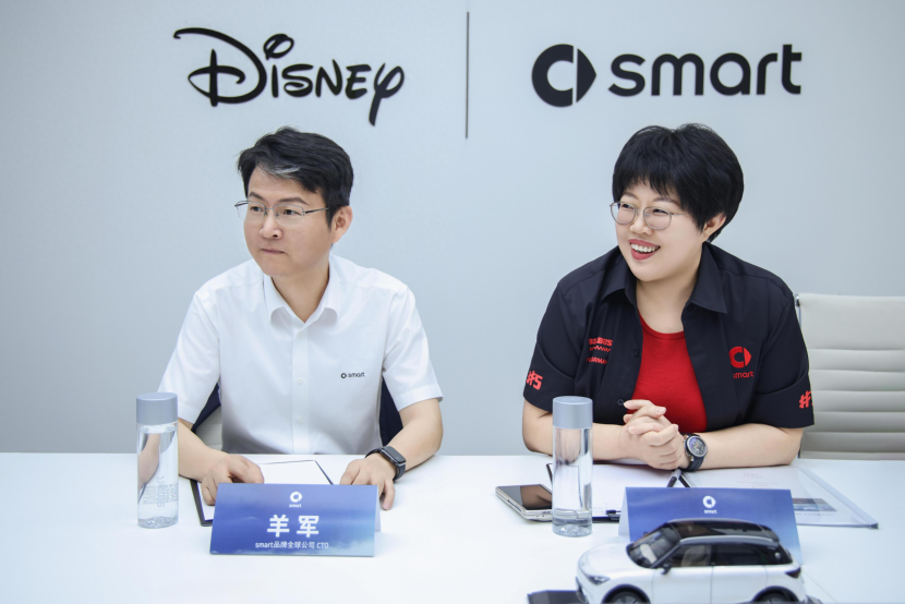 变大也变通：smart 的超级混动和偶数新牌