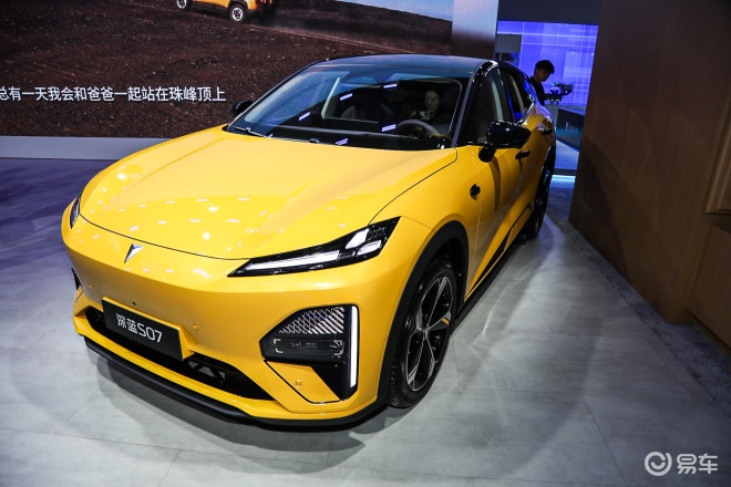 新款深蓝S07正式开启预售 预售价15.69万元起