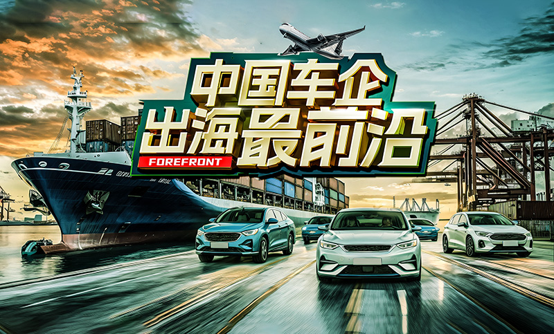 比亚迪SEAL 6将于9月26日马来西亚上市 预计售价15万林吉特起