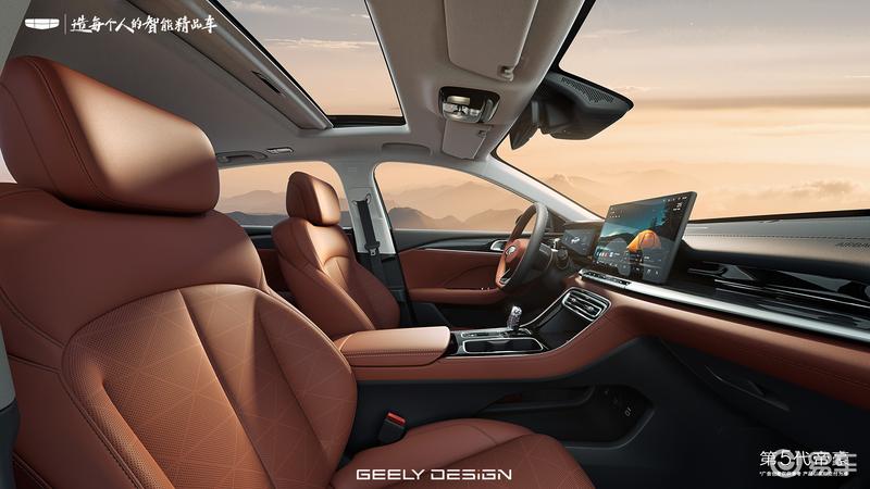 新款吉利帝豪内饰官图 采用最新设计语言