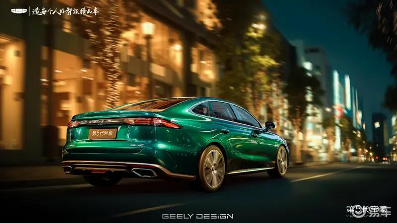 新款吉利帝豪内饰官图 采用最新设计语言