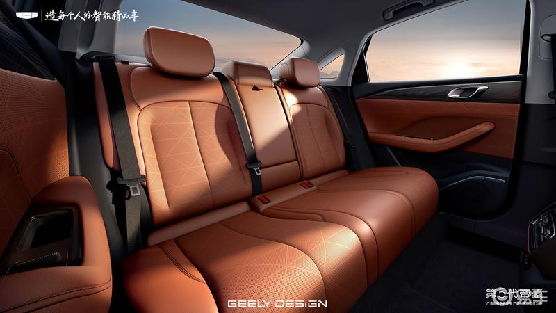 新款吉利帝豪内饰官图 采用最新设计语言