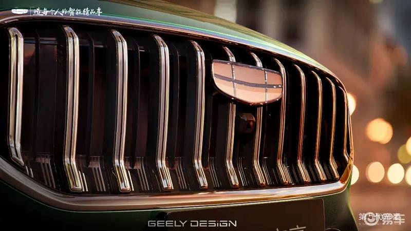 新款吉利帝豪内饰官图 采用最新设计语言