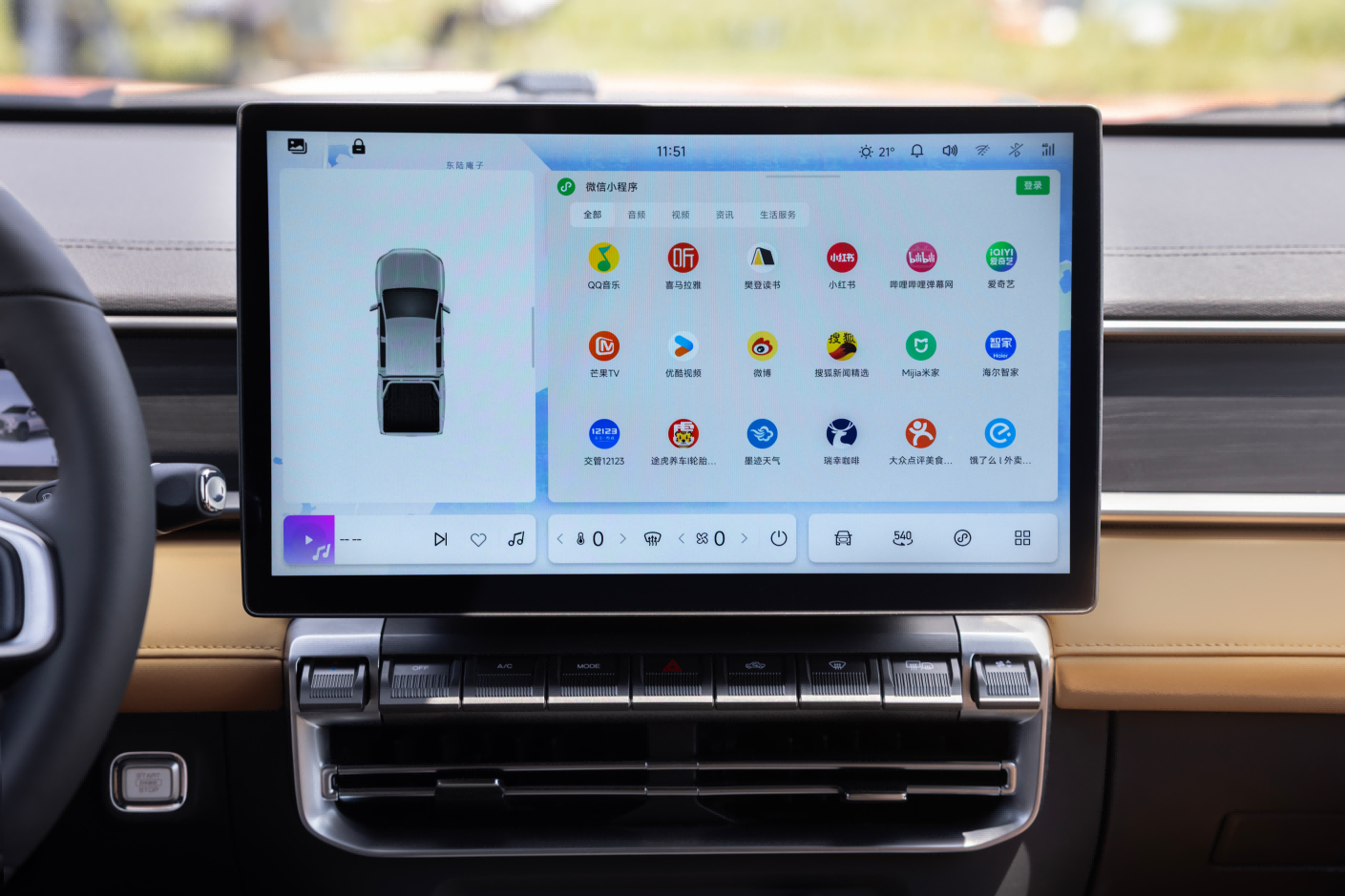 售价8.88万元-14.98万元,RELY威麟R08正式上市,首任车主整车终身质保劲省13万!