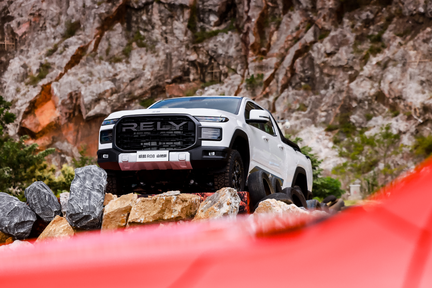 售价8.88万元-14.98万元,RELY威麟R08正式上市,首任车主整车终身质保劲省13万!