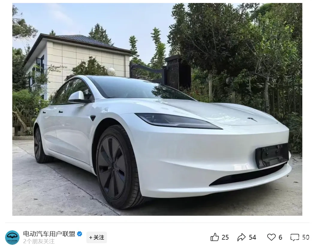 家有三台燃油车，车主对比试驾后为啥果断入手Model 3