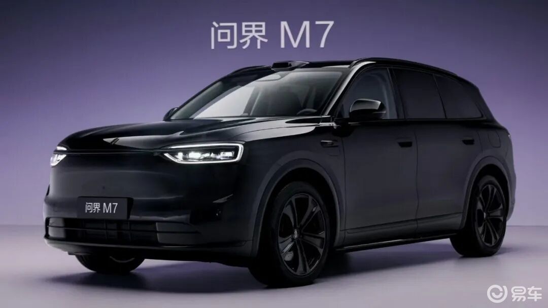 乾崑智驾4+鸿蒙座舱5+5C超充都不能少只买对的不买贵的