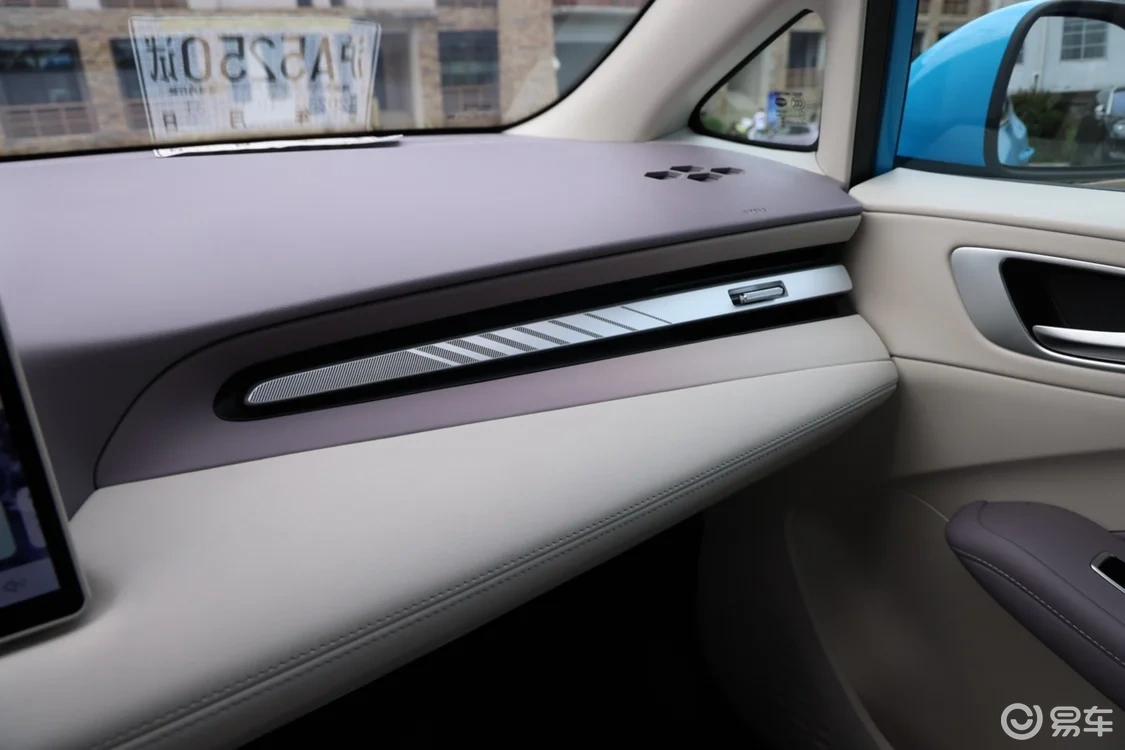 试驾全新MG4诚意与亮点并存