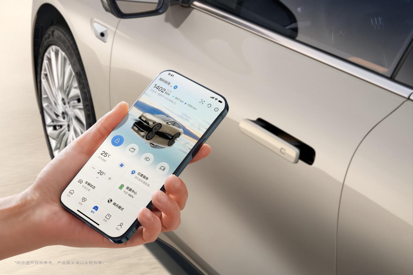 别克至境L7上市,限时权益价16.99万~21.59万元