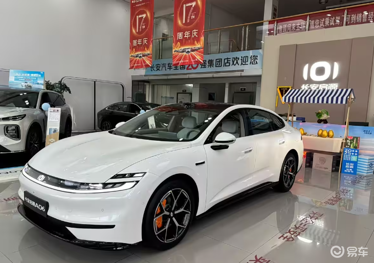尺寸超秦L DM-i,长安启源A06能否一炮而红?