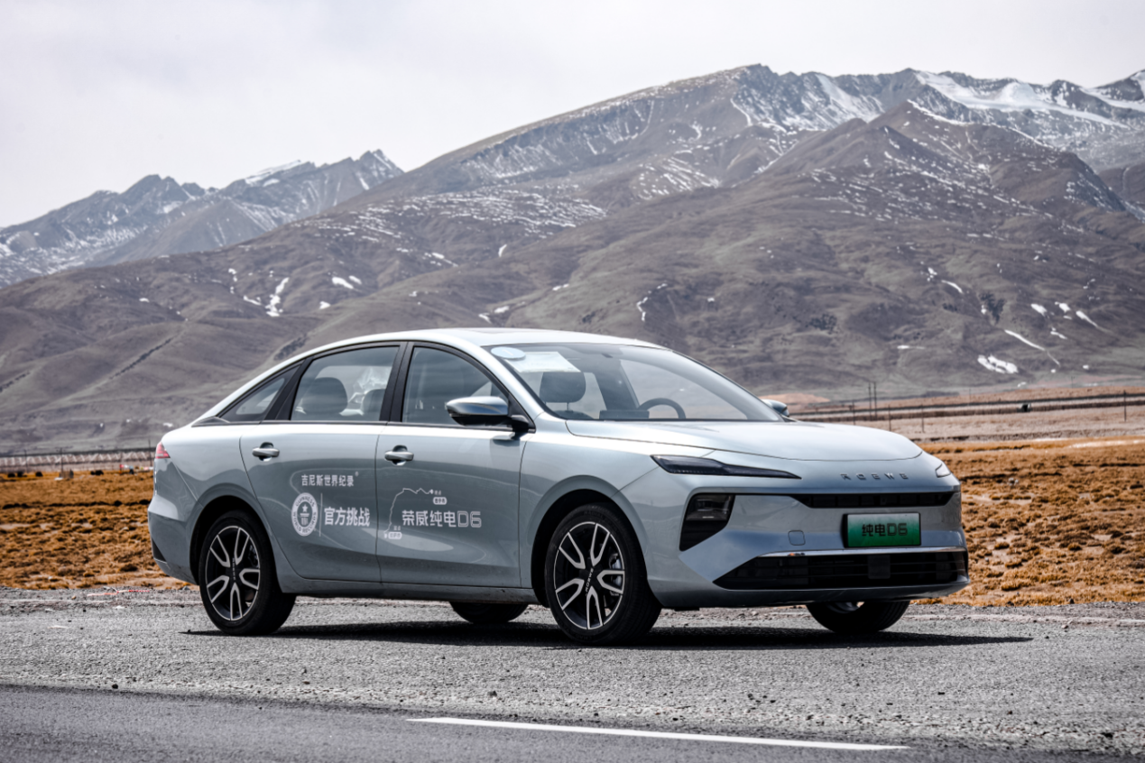 荣威纯电D6对比零跑B01:谁才是十万级纯电真续航之王