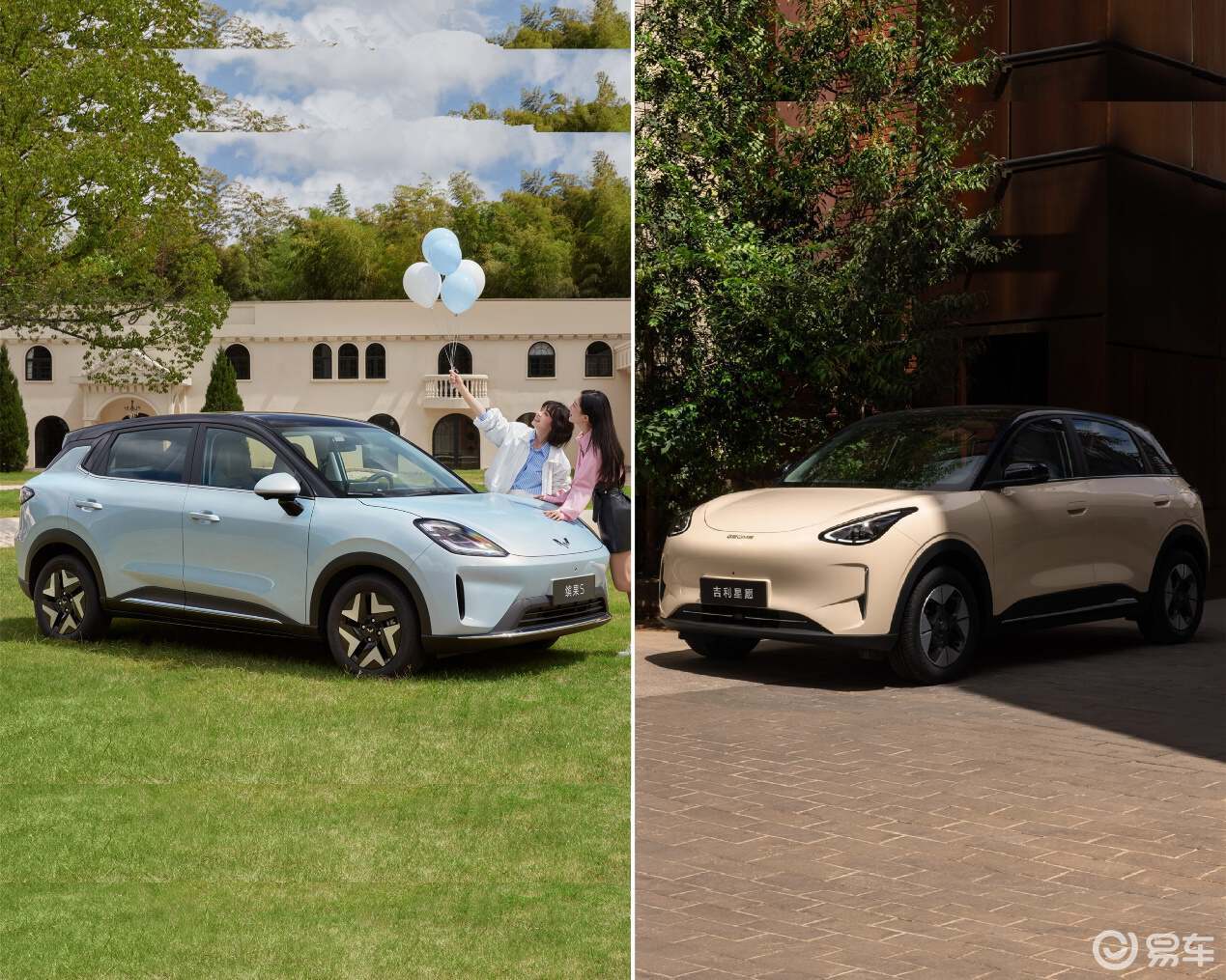 缤果S对比吉利星愿, A0级车型谁最强?