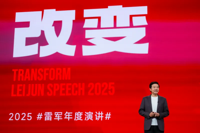 雷军的苦情戏 为什么失灵了？