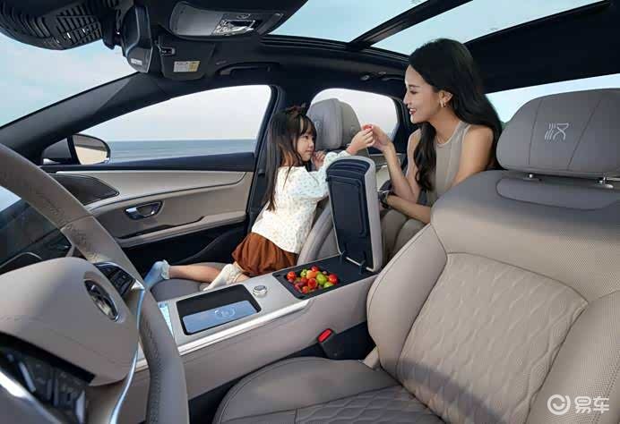 续航大幅提升 比亚迪汉长续航版售价15.98万起