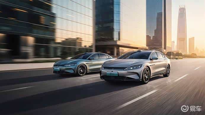 续航大幅提升 比亚迪汉长续航版售价15.98万起