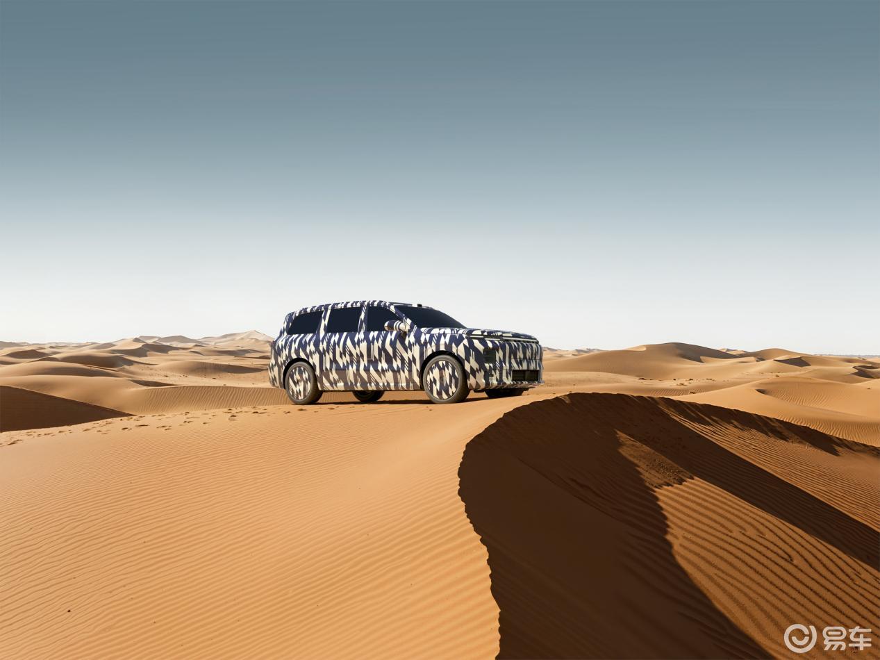 全新纯电CLA、零跑D19……四季度热点新车展望