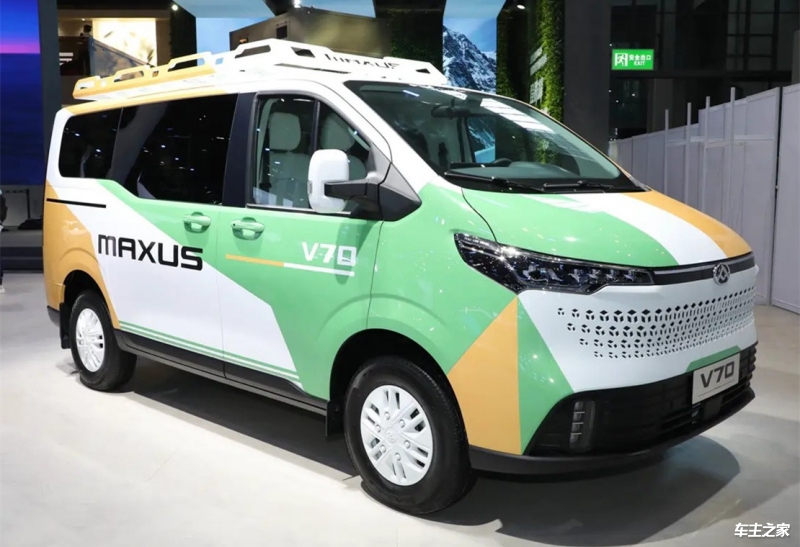 成都新途V70最新报价12.28万起 优惠高达1.40万