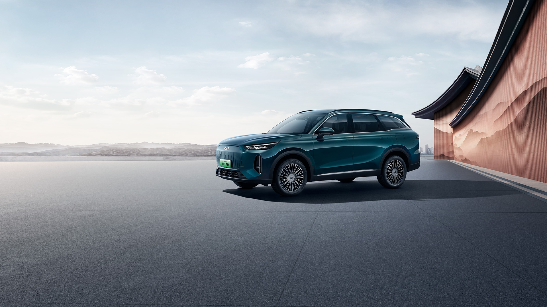 中国人保携手白城市润达汽车线上嘉年华