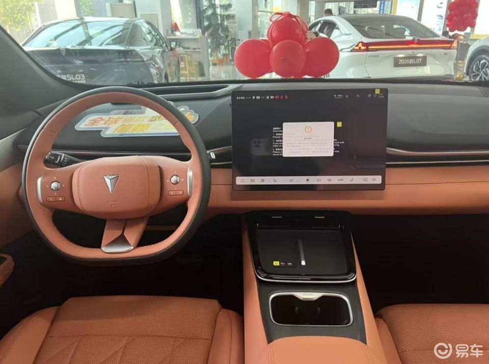 零跑B10对比深蓝S05,你还纠结吗?