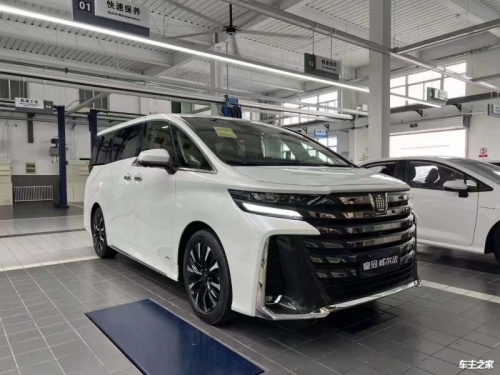 威尔法 全部在售 2025款 2024款 2023款 2021款 2020款 2019款2025威尔法价格最低90万起