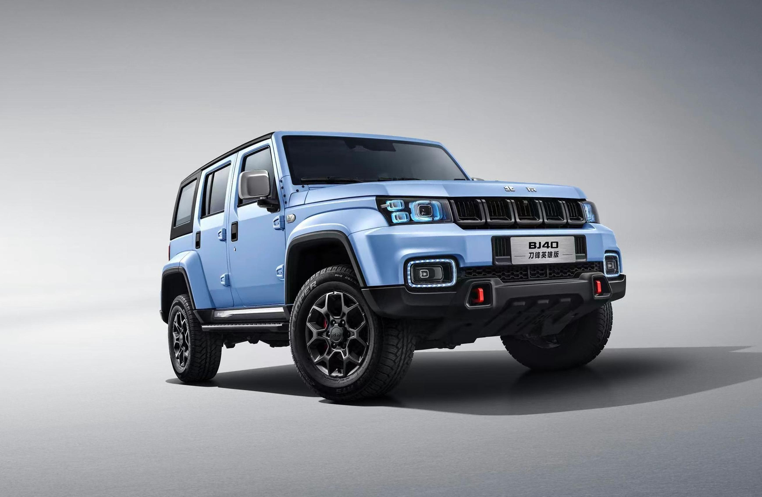 e94546251f7b699d680f94d842abd274(1).png e94546251f7b699d680f94d842abd274(1).png