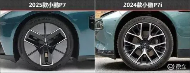 小鹏P7:新旧款科技与智能对决