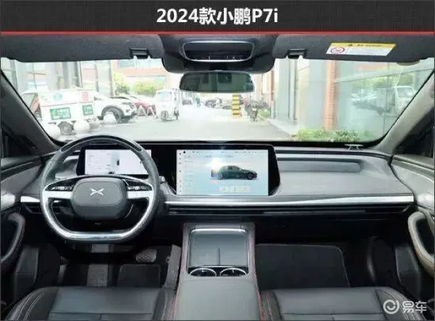小鹏P7:新旧款科技与智能对决