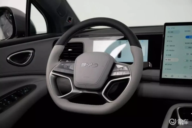 启源Q07激光版VS海狮06 DM-i,谁更胜一筹