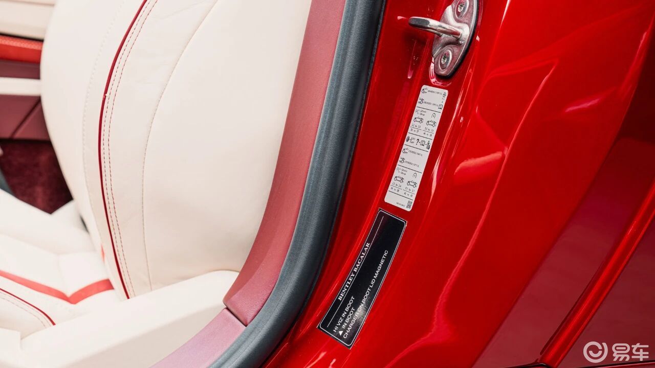 12人的顶级梦境?2021款宾利Bacalar赔惨了!