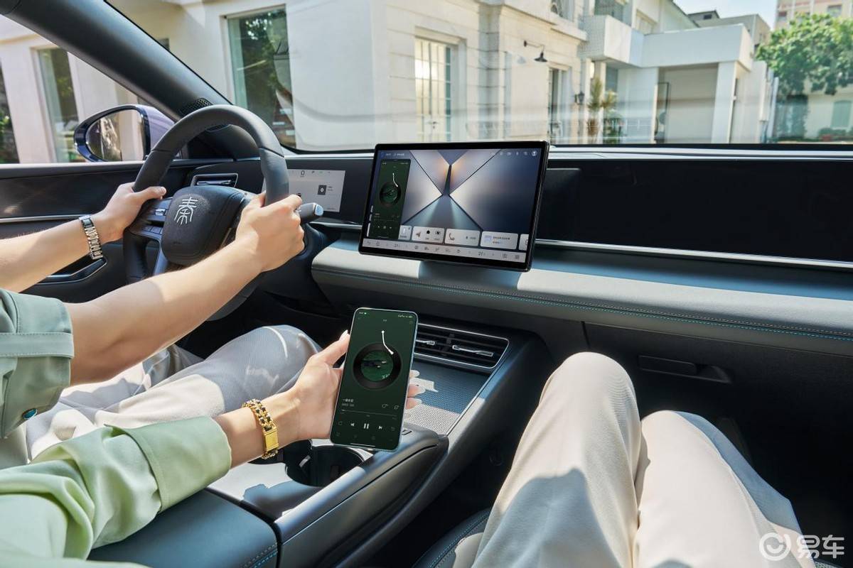 2026款秦L DM-i上市限时9.28万起