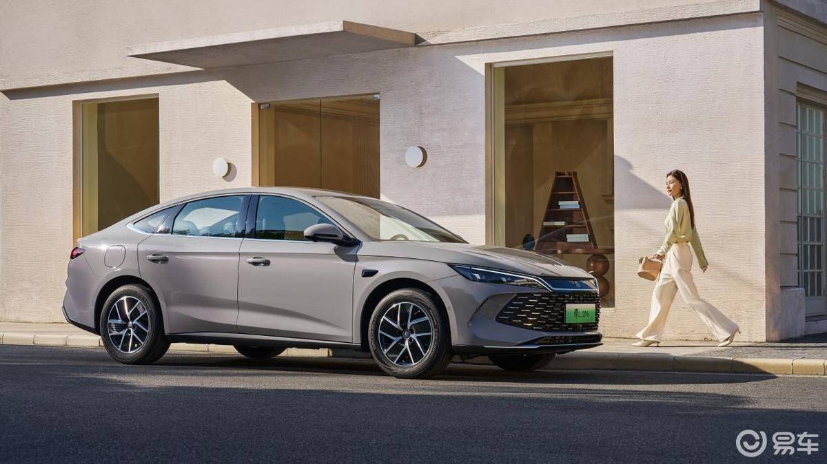 2026款秦L DM-i上市限时9.28万起