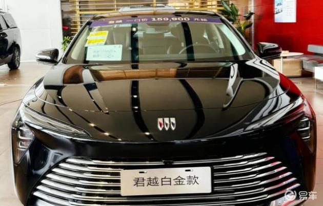 2025别克君威年终特惠，10.69万起即可拥有