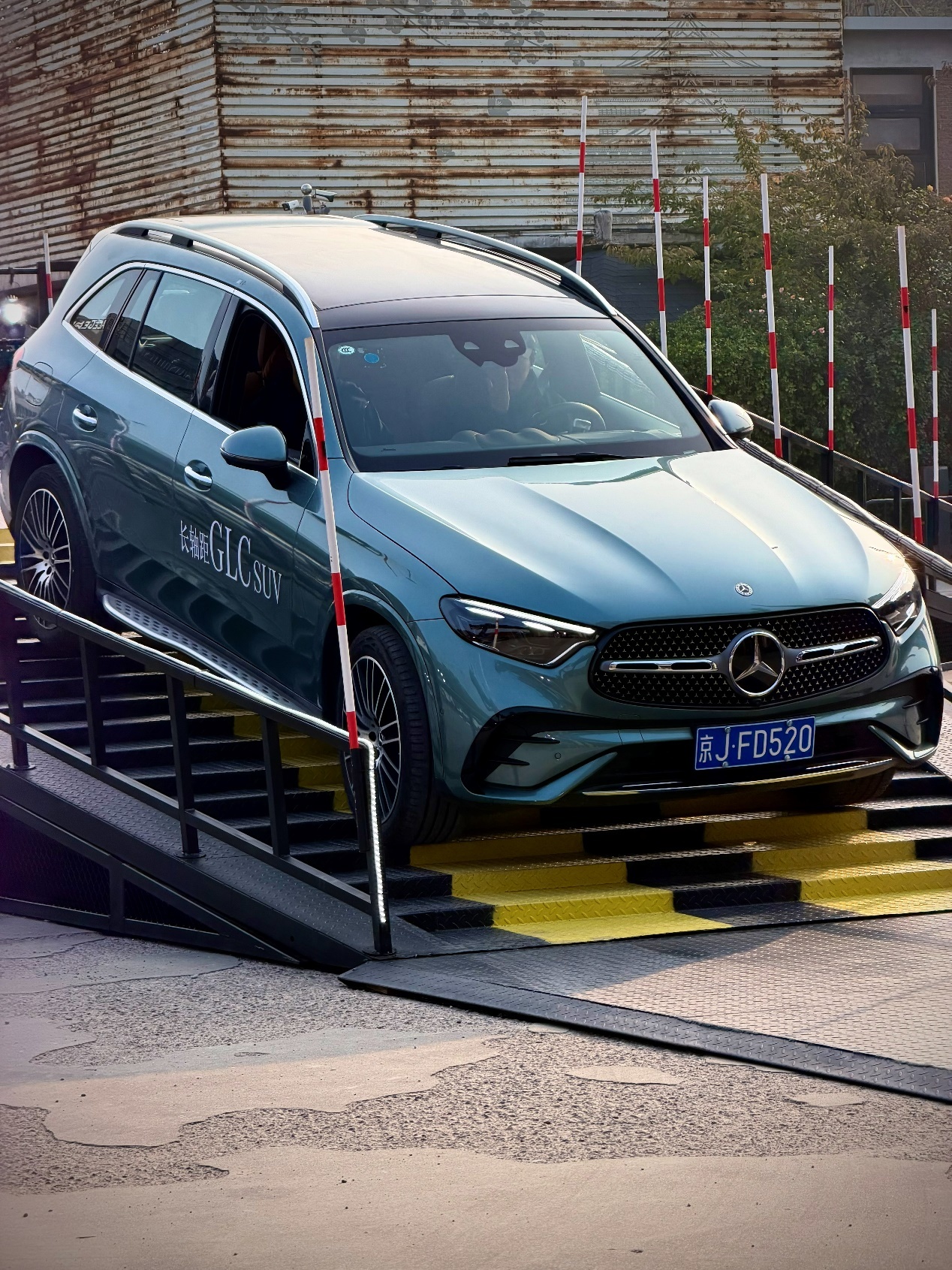 豪华全场景出行利器,试驾奔驰GLC L SUV有感