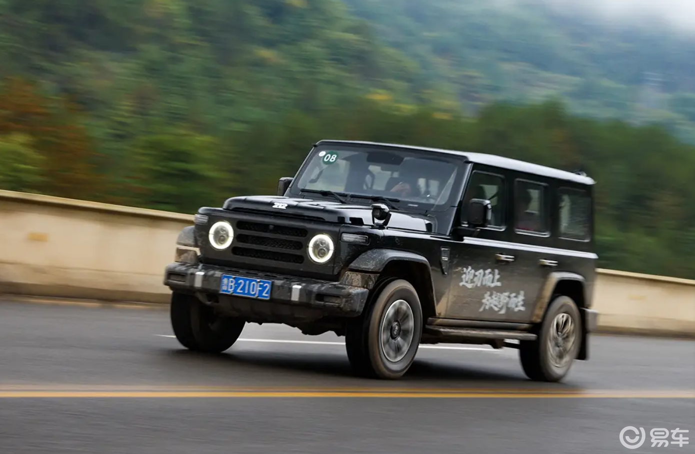 柴油212 T01,硬件配置不错,80升油箱长续航