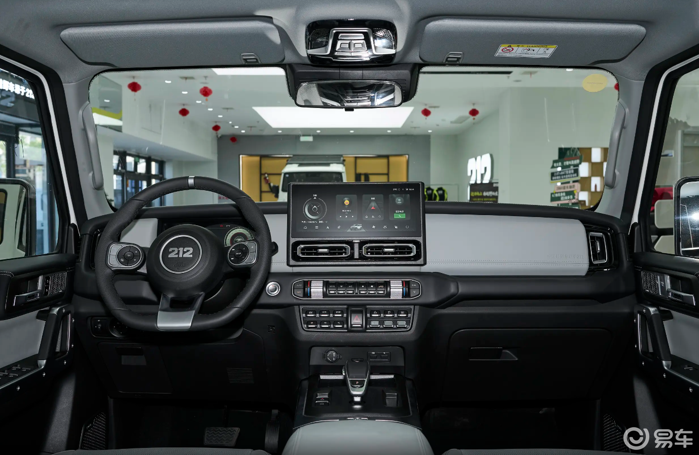 柴油212 T01,硬件配置不错,80升油箱长续航