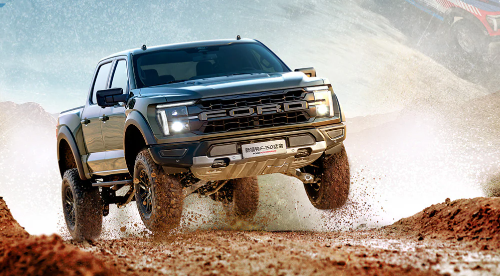 中国人保携手吉林省神驰汽车线上嘉年华