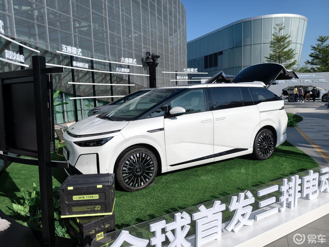 35万起!小鹏X9综合续航1602KM,油车纯电车都慌了